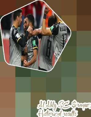 Al ahly fc results