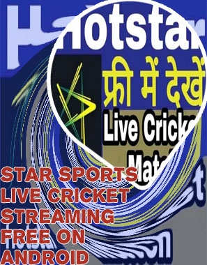 Hotstar live cricket